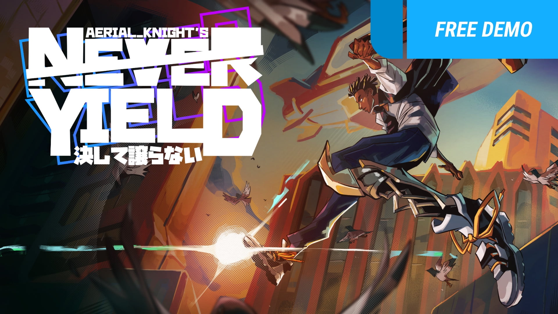 Aerial Knight's Never Yield - Nintendo Switch [Digital]
