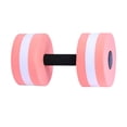 thumbnail image 1 of HOMEMAXS EVA Floating Dumbbell for Fitness Use Ideal for Arm Shoulder and Legs Training 1 Pair, 1 of 8