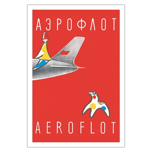 Aeroflot Soviet Airlines - National Airline of the USSR - Vintage Airline Travel Poster by Y. Blumin c.1961 - Fine Art Matte Paper Print (Unframed) 30x44in