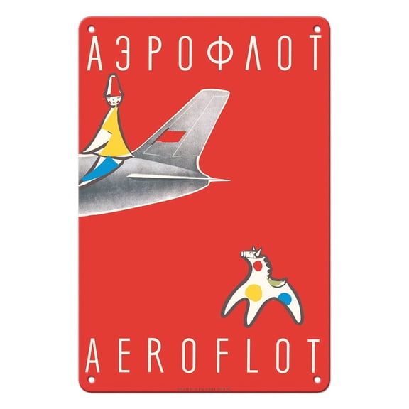 Aeroflot Soviet Airlines - National Airline of the USSR - Vintage Airline Travel Poster by Y. Blumin c.1961 - 8 x 12 inch Vintage Metal Tin Sign