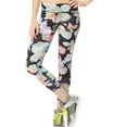 thumbnail image 1 of Aeropostale Womens Floral Active Athletic Track Pants, Black, Juniors, Medium, 1 of 3