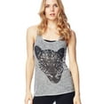 thumbnail image 1 of Aeropostale Womens Leopard Knit Tank Top, Black, Juniors, Large, 1 of 3