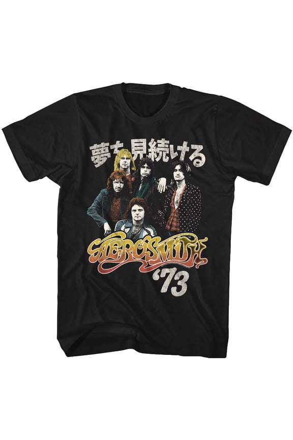 Aerosmith Dream On 73 Black Adult T-Shirt L