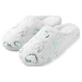 thumbnail image 1 of Aerusi Heavenly Heart Slip-on Indoor Slippers, 1 of 7