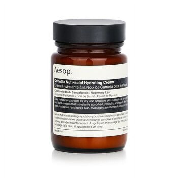 Aesop Ladies Camellia Nut Facial Hydrating Cream 4.1 oz Skin Care