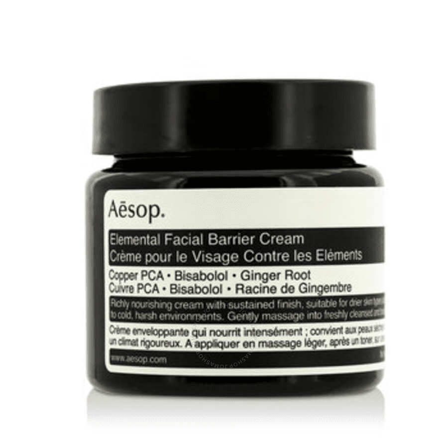 新品未使用★Aesop Facial Barrier Cream 60ml Aesop -Elemental Facial Barrier Cream (60ml) - Walmart.com