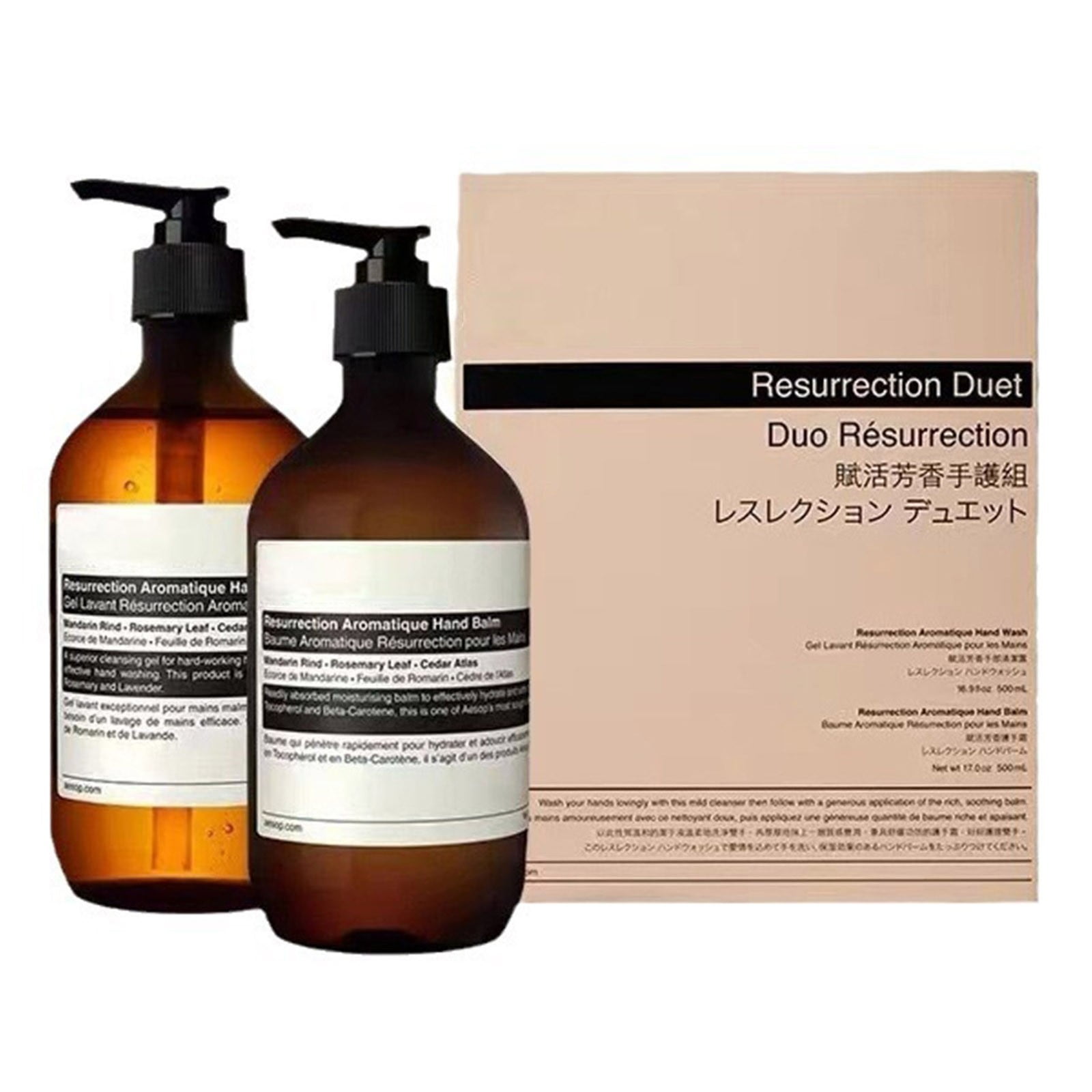 Aesop Reverence Aromatique Hand Wash + Resurrection Aromatique Hand Balm 16.9 OZ/2 PCS