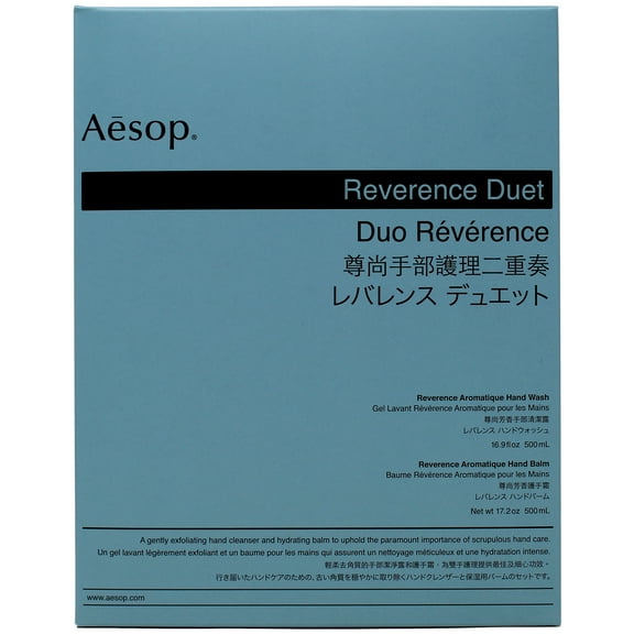 Aesop Reverence Gift Set