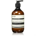 thumbnail image 1 of Aesop Rind Concentrate Body Balm | 500mL | Paraben, Cruelty-free  Vegan, 1 of 3