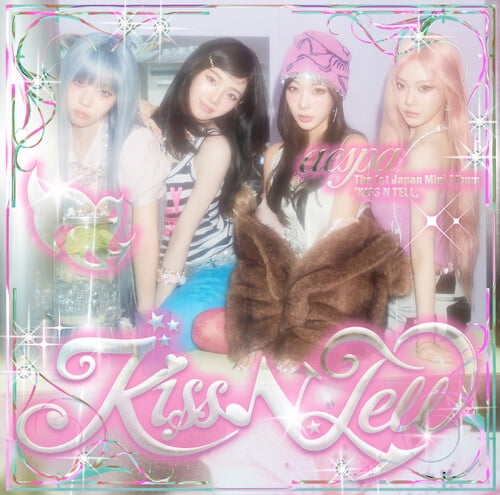 Aespa - Kiss N Tell - Music & Performance - CD