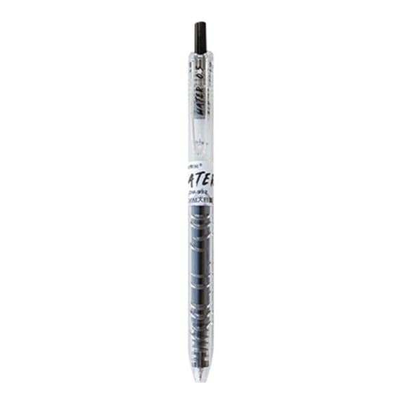 Aesthetic Gel Pens 0.5Mm Black Ink Quick Dry Smooth Writing Japanese Pen Cute Desk Accessory For Journal Planner Note Taking