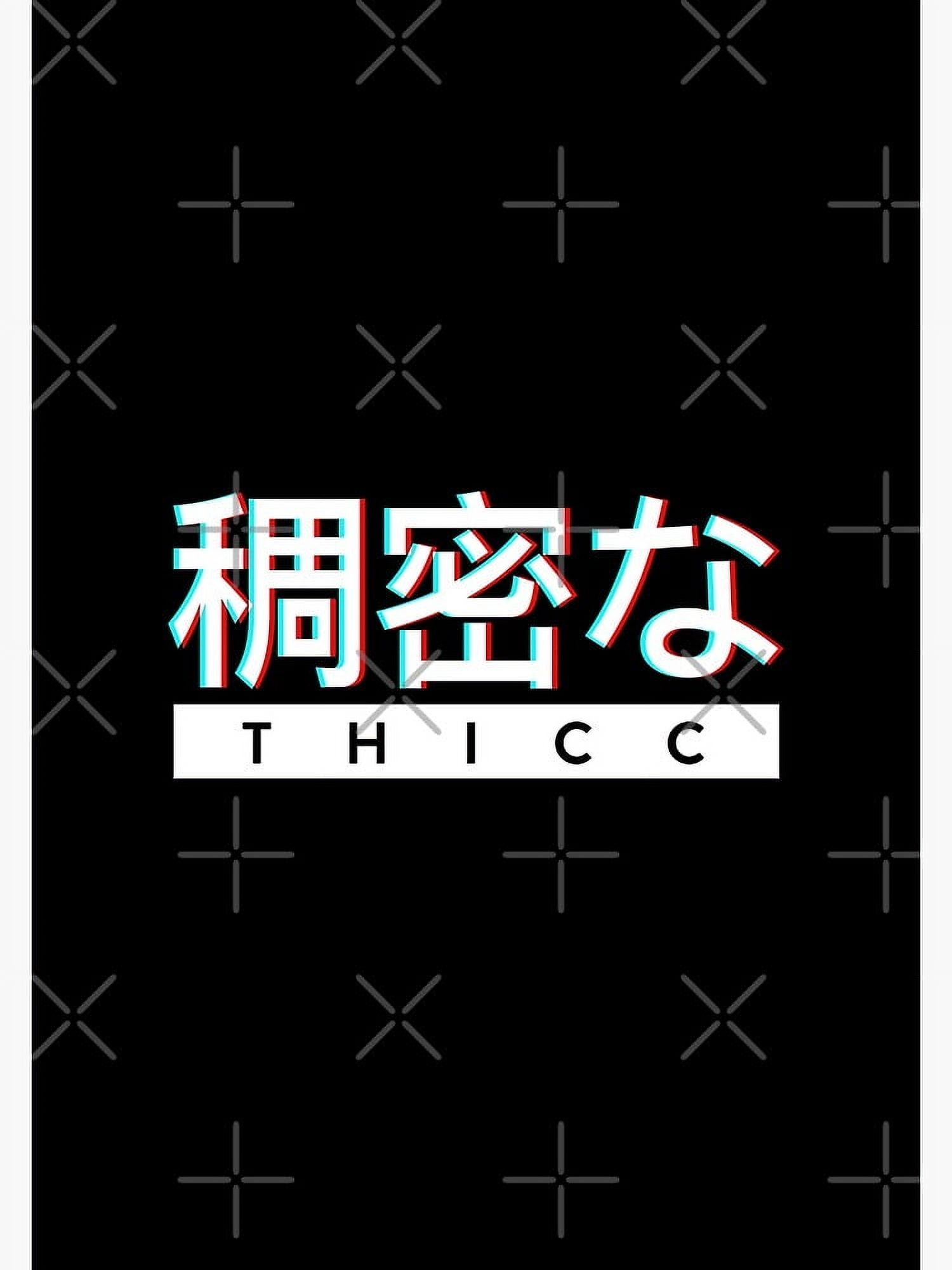 Aesthetic Japanese "THICC" Logo Canvas Poster Decor Landscape Office