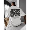 Aesthetic Jesus Saves . Streetwear for Men Jesus Apparel Christian