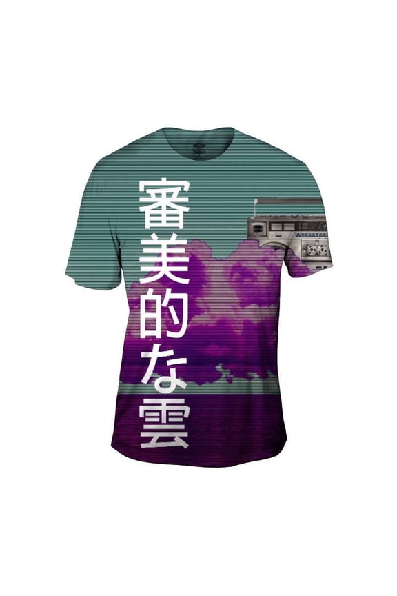 Aesthetic Sound In The Clouds Mens T-Shirt All Over Print