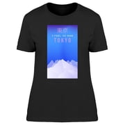 Aesthetic Vaporwave Tokyo T-Shirt Women -Image by Shutterstock, Female Large