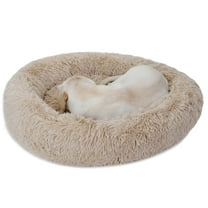 AetherLove Donut Dog Bed for Extra Large Dogs, Calming Fluffy Round Jumbo Pet Bed with Removable & Washable Cover, Fits up to 150 lbs Pets,33*33" Beige