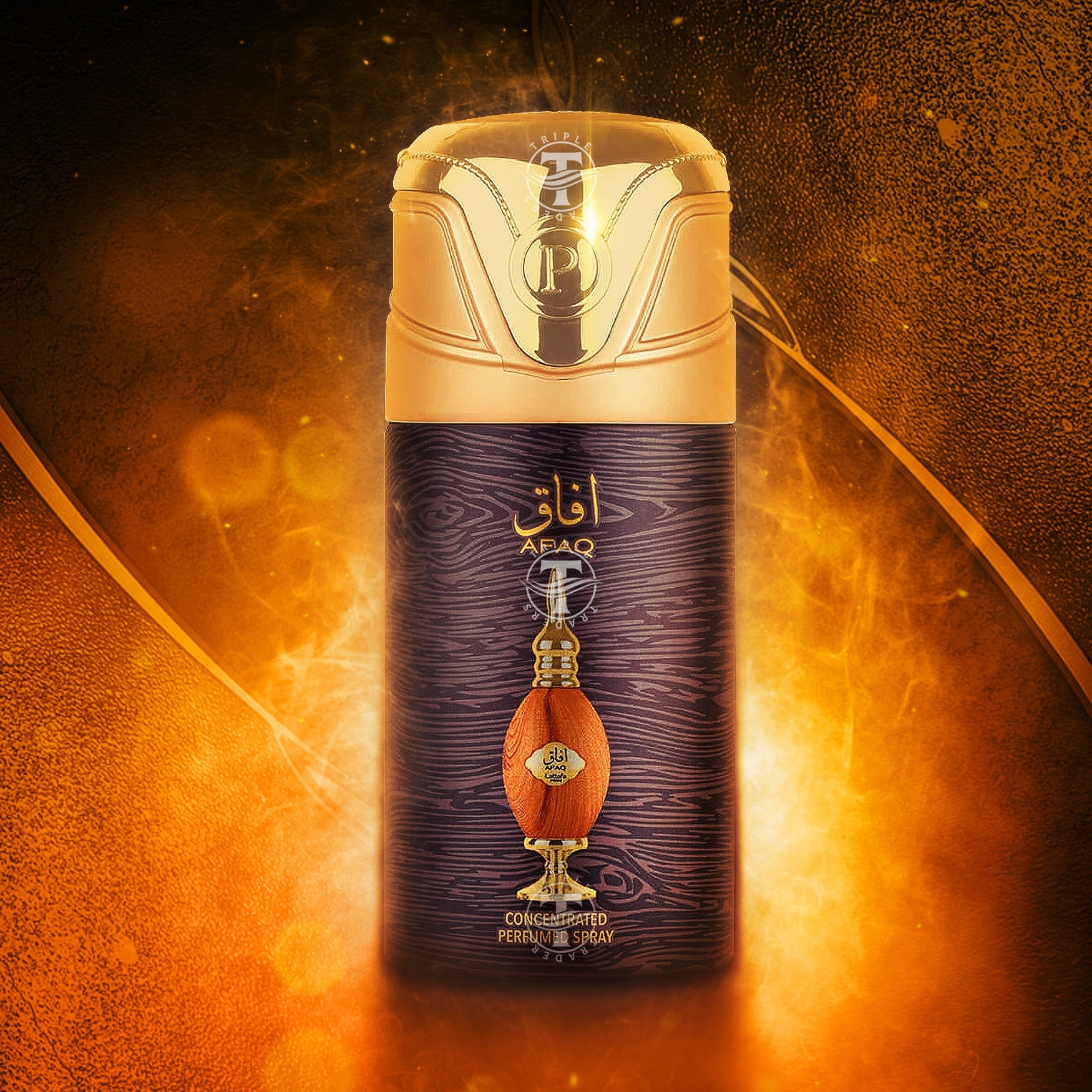 Afaq Concentrated Perfumed Spray By Lattafa 250ml 9 FL OZ - Walmart.com