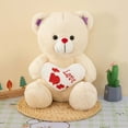 thumbnail image 1 of Affection Hold Bear Plush 14-inch, Heart-Embracing Polyester Decor, Soft Cuddle Companion for Sofa and Serenity, 1 of 3