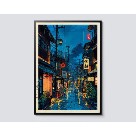 Affixzi Tokyo Tea House Cartoon Japanese Illustration, Style City Street Cafe Scene Wall Art Print, Modern Ukiyo-e Decor Poster, Unframed Paper Poster 24x36in