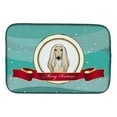 thumbnail image 1 of Afghan Hound Merry Christmas Dish Drying Mat, 1 of 7