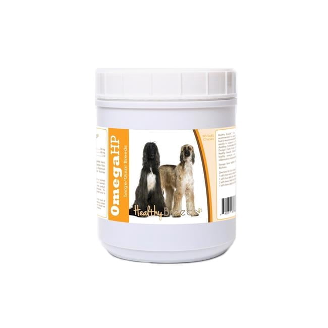 Afghan Hound Omega HP Fatty Acid Skin & Coat Support Soft Chews
