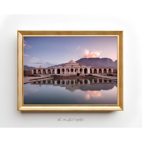 Afghanistan Balkh Mazar Wall Art Map Travel Decor, Unframed Paper Print Size 24x36
