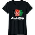 thumbnail image 1 of Afghanistan Flag For An Afghan Fan T-Shirt, 1 of 3