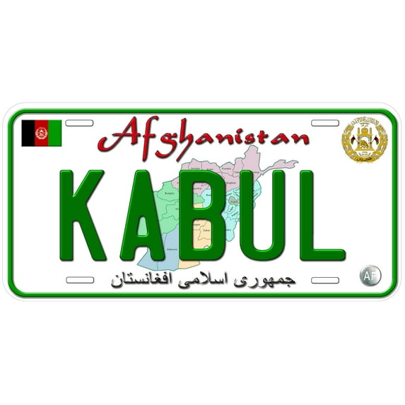 Afghanistan Kabul Custom Novelty Car License Plate