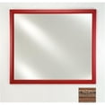 thumbnail image 1 of Afina Corporation FM2026SIEBZ 20 in.x 26 in.Signature Plain Mirror - Siena Antique Oiled Bronze, 1 of 1