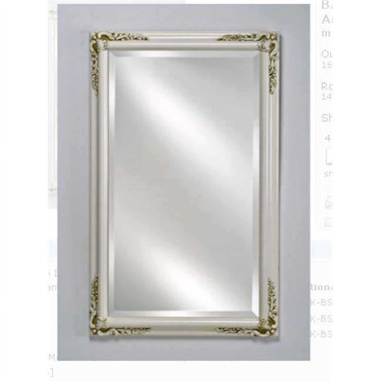 Afina Corporation SD1622RBSXPWT 16 in.x 22 in.Single Door Basix Plus