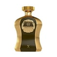 thumbnail image 1 of Afnan Men's Highness X Brown EDP Spray 3.4 oz Fragrances 6290171070177, 1 of 2