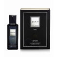 thumbnail image 1 of Afnan Modest Eau De Parfum for Men, 3.4 oz - Premium Fragrance Cologne, Long-Lasting Scent, 1 of 4