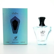 Electric Turathi by Afnan, 3 oz EDP Spray for Unisex