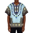 thumbnail image 1 of Africa Print Tee, Plus Size Dashiki Unisex Cotton Tunic Tops with Geometric Patterns and Breathable Comfort, 1 of 7