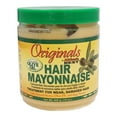 thumbnail image 1 of Africa's Best Organic Olive Oil Hair Mayonnaise, 15 Oz., Pack of 6, 1 of 3