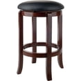 thumbnail image 1 of African Adventure 24" Swivel Bar Stools, 1 of 6