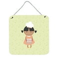 thumbnail image 1 of African American Baker on Green Wall or Door Hanging Prints, 1 of 1