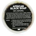 African Black Soap paste 16 oz Made with pure Raw African Black soap