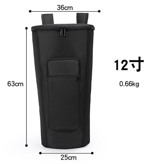 12 Inch Djembe African Drum Bag Padded Backpack with Adjustable Straps, Zippered Carry Case for Accessories, Black