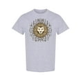 thumbnail image 1 of African Lion Head Design T-Shirt Men -Image by Shutterstock, Male 3X-Large, 1 of 2
