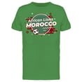 thumbnail image 1 of African Lions Morocco Tee Men's -Image by Shutterstock, 1 of 2