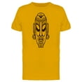 thumbnail image 1 of African Mask Brown Tee Men's -Image by Shutterstock, 1 of 1