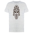 thumbnail image 1 of African Mask Brown Tee Men's -Image by Shutterstock, 1 of 2