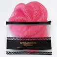 thumbnail image 1 of African Net Sponge Authentic - 1 Pieces Real African Exfoliating Loofah Sponge with Knots - African Net Wash Cloths for Body Scrubber Exfoliator - Back Scrub for Shower Bath Accessories(Pink), 1 of 8