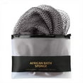 thumbnail image 1 of African Net Sponge Authentic - Exfoliating Net Sponge Real African Exfoliating Sponge with Knots - African Net Washcloths for Body Scrubber Exfoliator - Back Scrub for Shower, 32 Inch, Coffee, 1 of 8