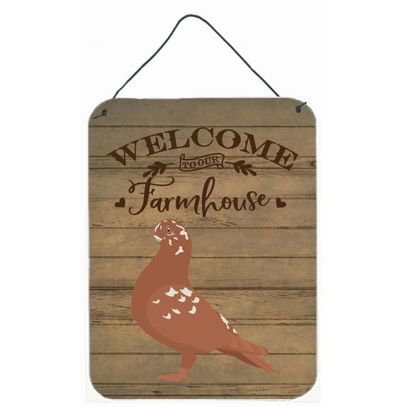 African Owl Pigeon Welcome Wall or Door Hanging Prints