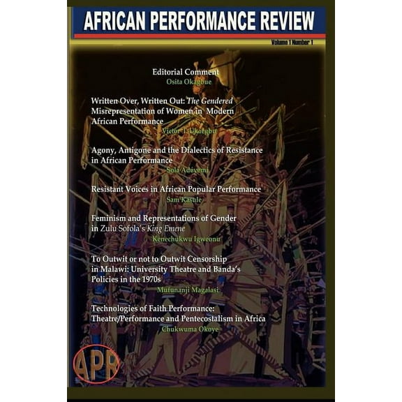 African Performance Review, Vol 1 No 1 2007 (Paperback)