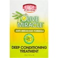 thumbnail image 1 of African Pride Olive Miracle Deep Conditioning Treatment, 1.5 oz., 1 of 5