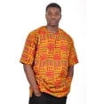 thumbnail image 1 of African Print Kente Dashiki Shirt, 1 of 1