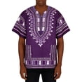 thumbnail image 1 of African Print Short Sleeve Crew Neck T Shirt Distinctive Geometric Patterns Casual Graphic Tee Purple XL, 1 of 7